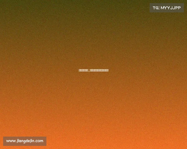 台球赛事查询_全球台球赛事实时查询平台