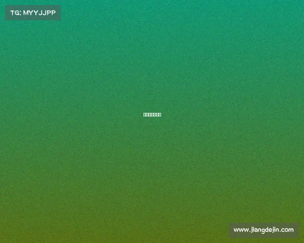 贾一凡比赛时间